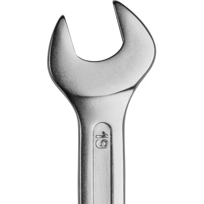 Gedore Ringmaulschlüssel Satz R09105008 9 Mm - 19 Mm 8-teilig 5 Gedore Ringmaulschlüssel Satz R09105008 9 Mm - 19 Mm 8-teilig – Bild 3