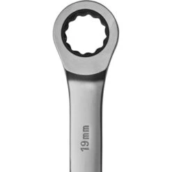 Gedore Ringratschen-Maulschlüssel Satz R07105005 8 Mm - 19 Mm 5-teilig 7 Gedore Ringratschen-Maulschlüssel Satz R07105005 8 Mm - 19 Mm 5-teilig -Berühmter Werkzeug Geschäft schenmaulschluesselsatz 03 1