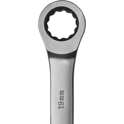 Gedore Ringratschen-Maulschlüssel Satz R07105005 8 Mm - 19 Mm 5-teilig 5 Gedore Ringratschen-Maulschlüssel Satz R07105005 8 Mm - 19 Mm 5-teilig – Bild 3